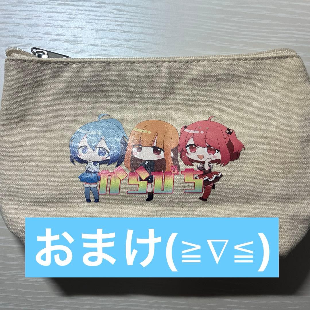 《専用ページ》