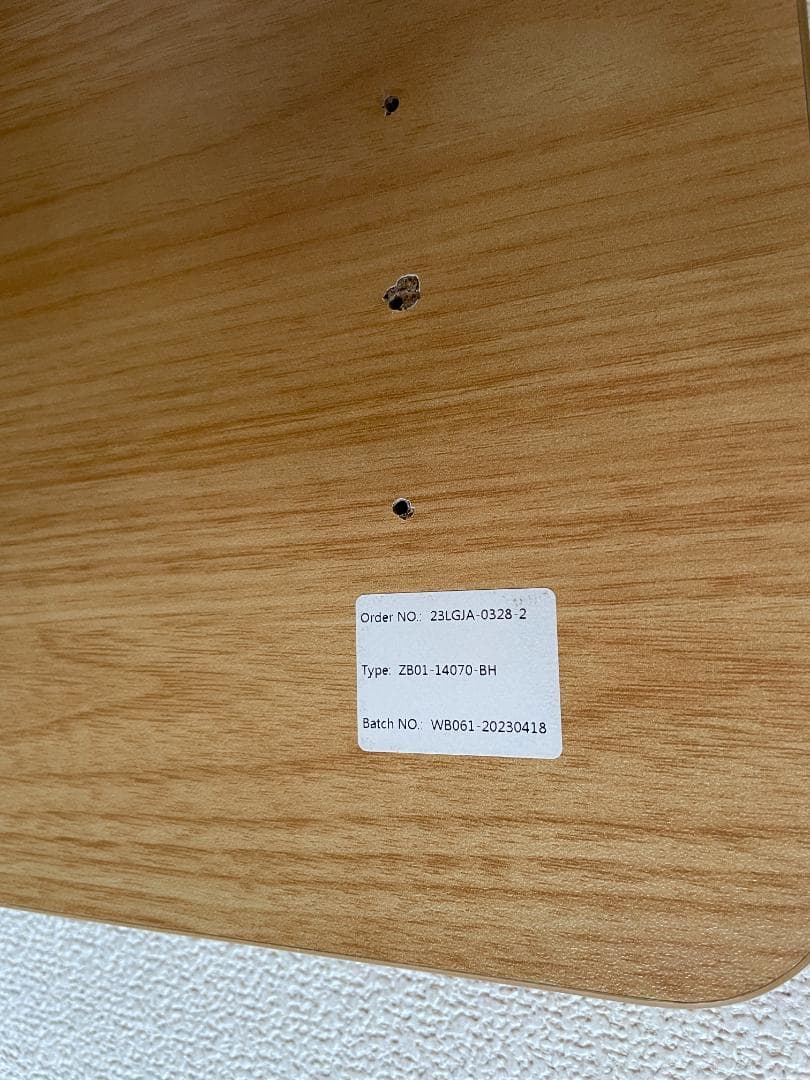 FLEXISPOT 天板 木目（幅140cm×奥行70cm、メープル）