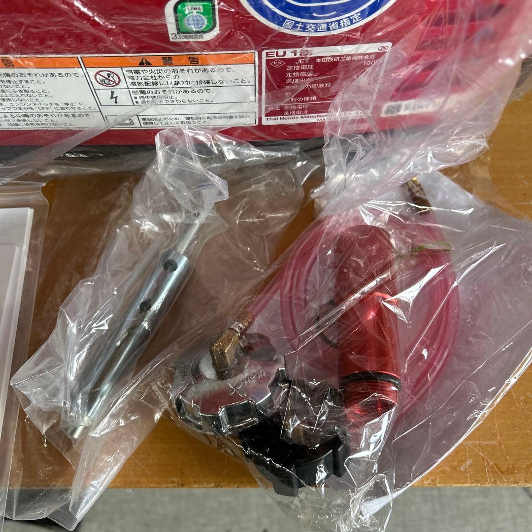 HRK10【美品】HONDA EU18i インバーター【リコール対応済年式】