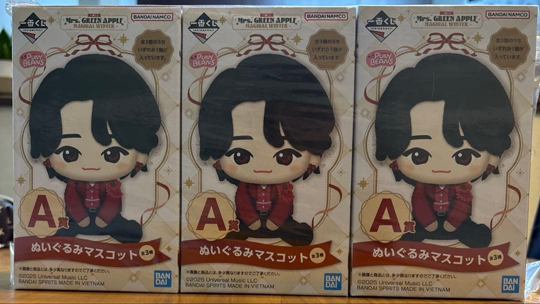 Mrs.GREEN APPLE 一番くじ キャンペーン　3種セット