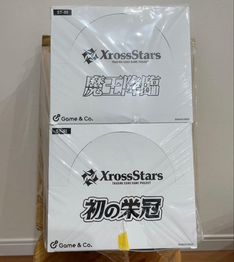 Xross Stars クロススターズ スターターデッキ 初の栄冠 魔王降臨