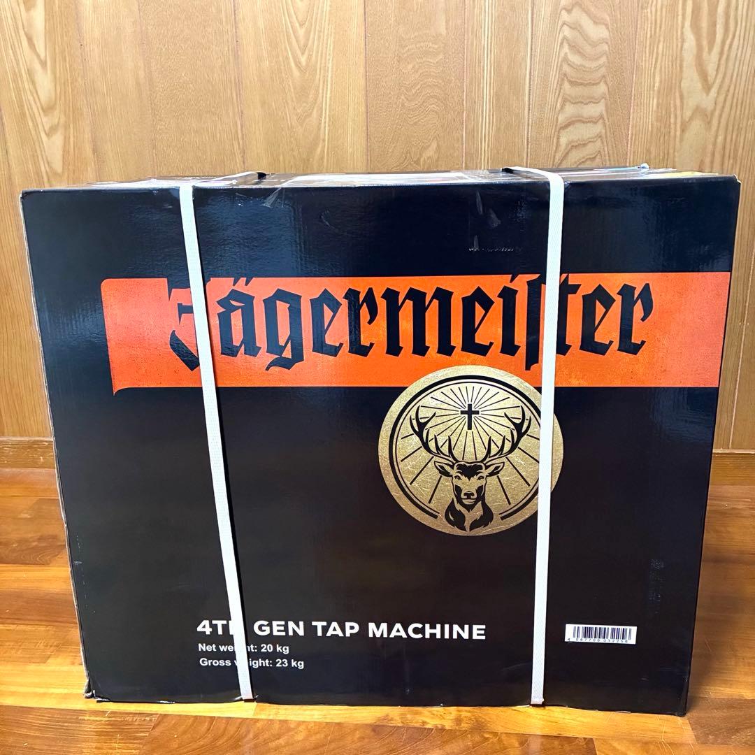 イエガーマイスター タップ マシン サーバー 3ボトルマシン第4世代 未開梱