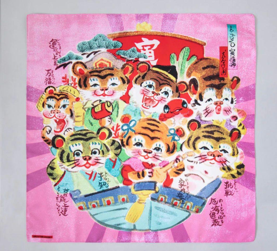 ヒグチユウコ　風呂敷　石黒亜矢子　犬ん子　ボリス雑貨店