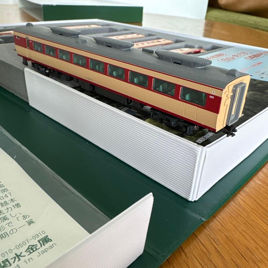 KATO 10-239 489系初期形白山・あさま基本5両15