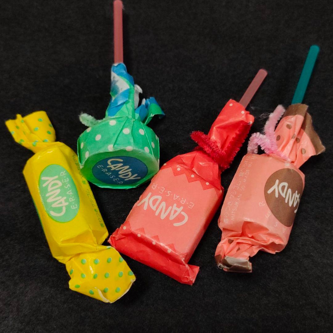 □ 昭和レトロ キャンディ型消しゴム 4個セット □