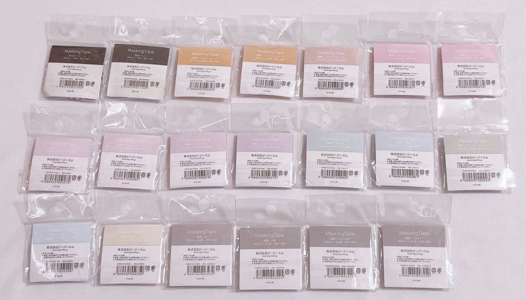 BGM ビージーエム　マスキングテープ　箔押し、ぴ金箔等　５ミリ幅　まとめ売り①