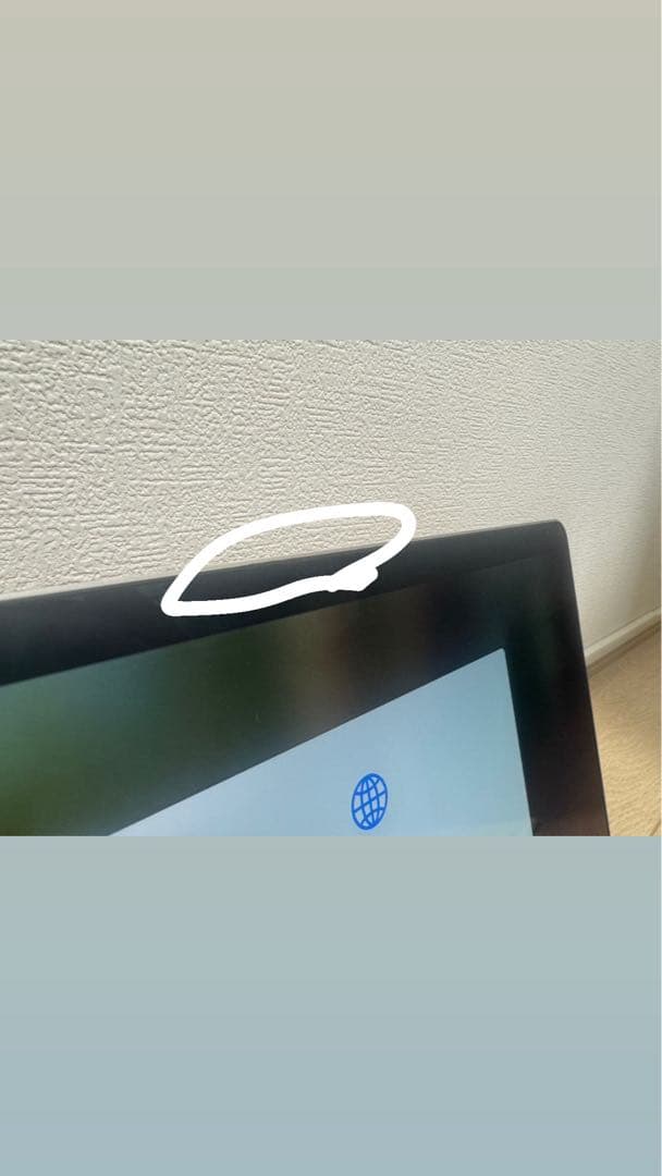 【！！値下げ！！】Macbook Pro 2020 13インチ8GB