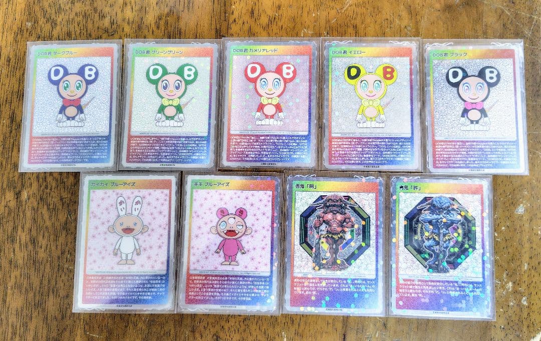 村上隆もののけ京都入場限定カード ９種９枚 日本語版