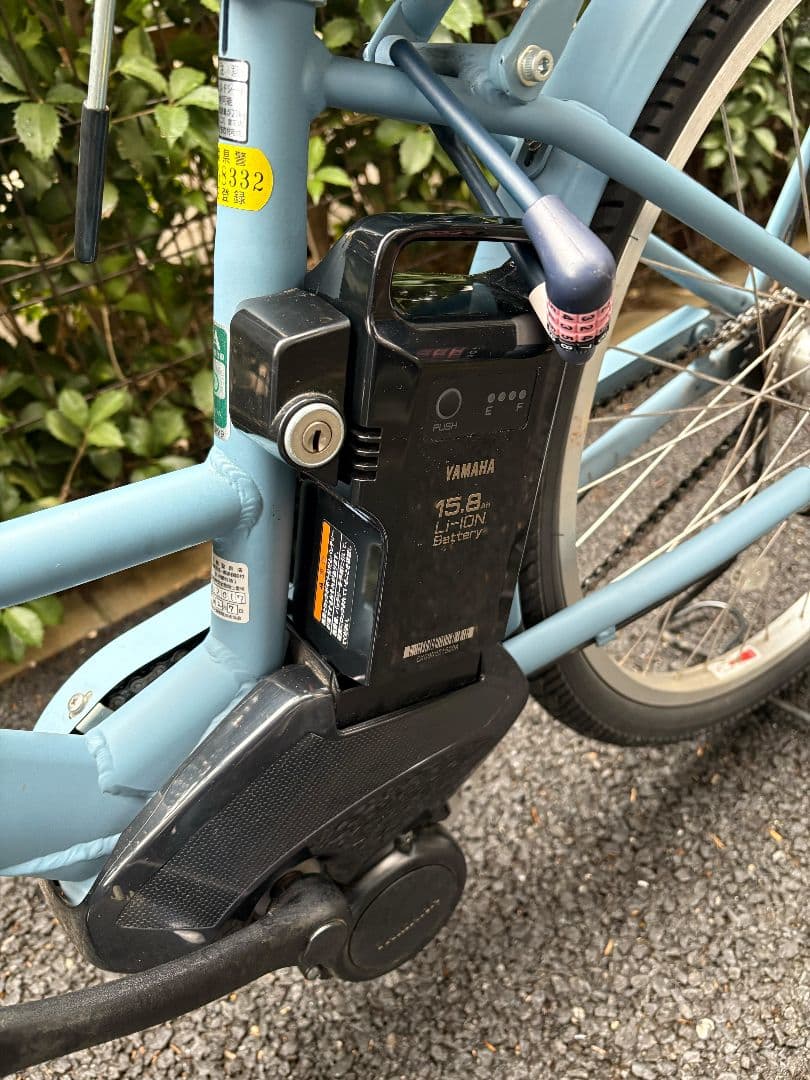 YAMAHA PAS RIN 電動アシスト自転車 水色