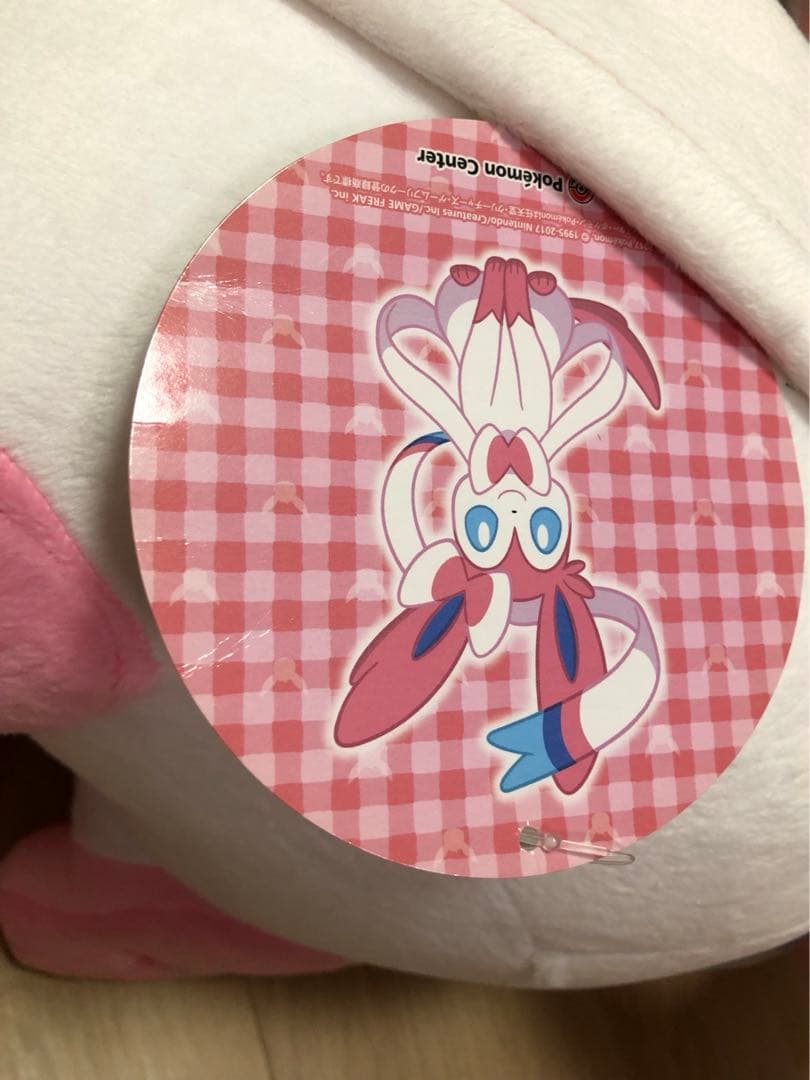 ニンフィア　等身大