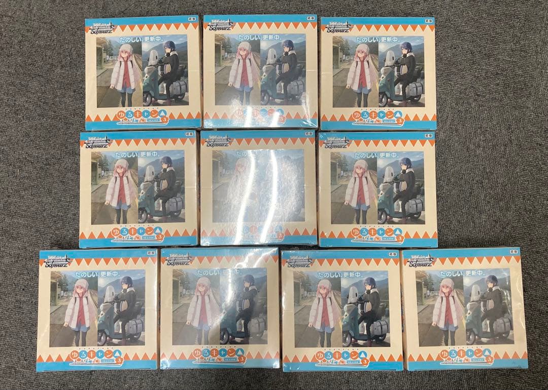 10箱セット　ゆるキャン△ ヴァイスシュヴァルツ　未開封
