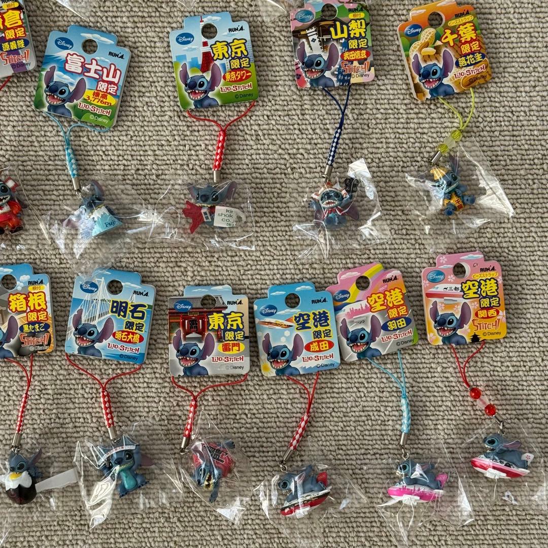 〈新品・未使用・希少〉スティッチ ご当地 ビーズストラップ＆根付け