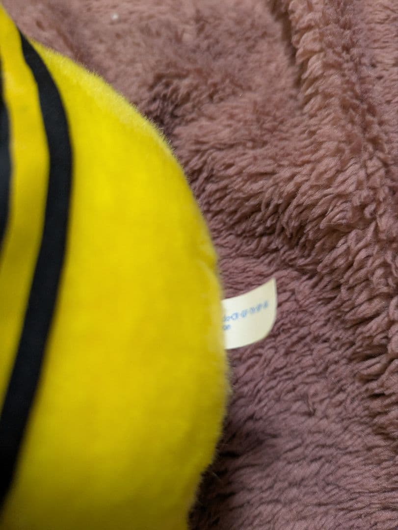 ポケットモンスター ポケモンぬいぐるみ AG ピカチュウ 阪神タイガース