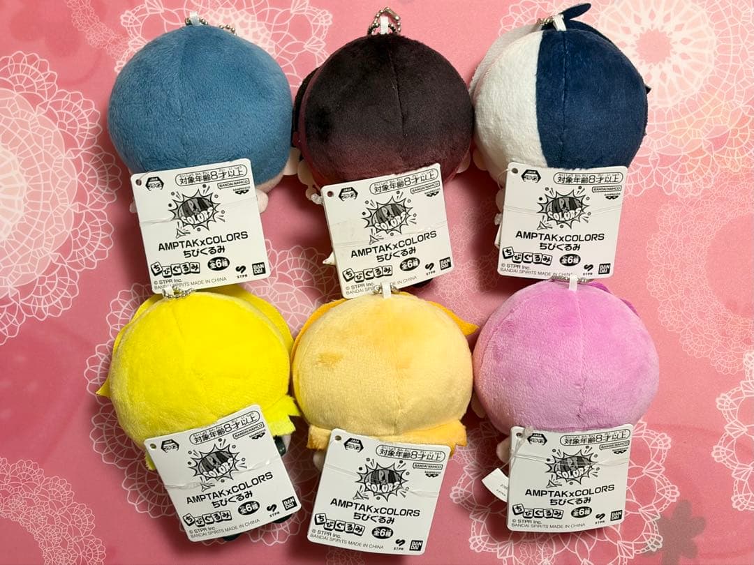 AMPTAK×COLORS ちびぐるみ コンプリート