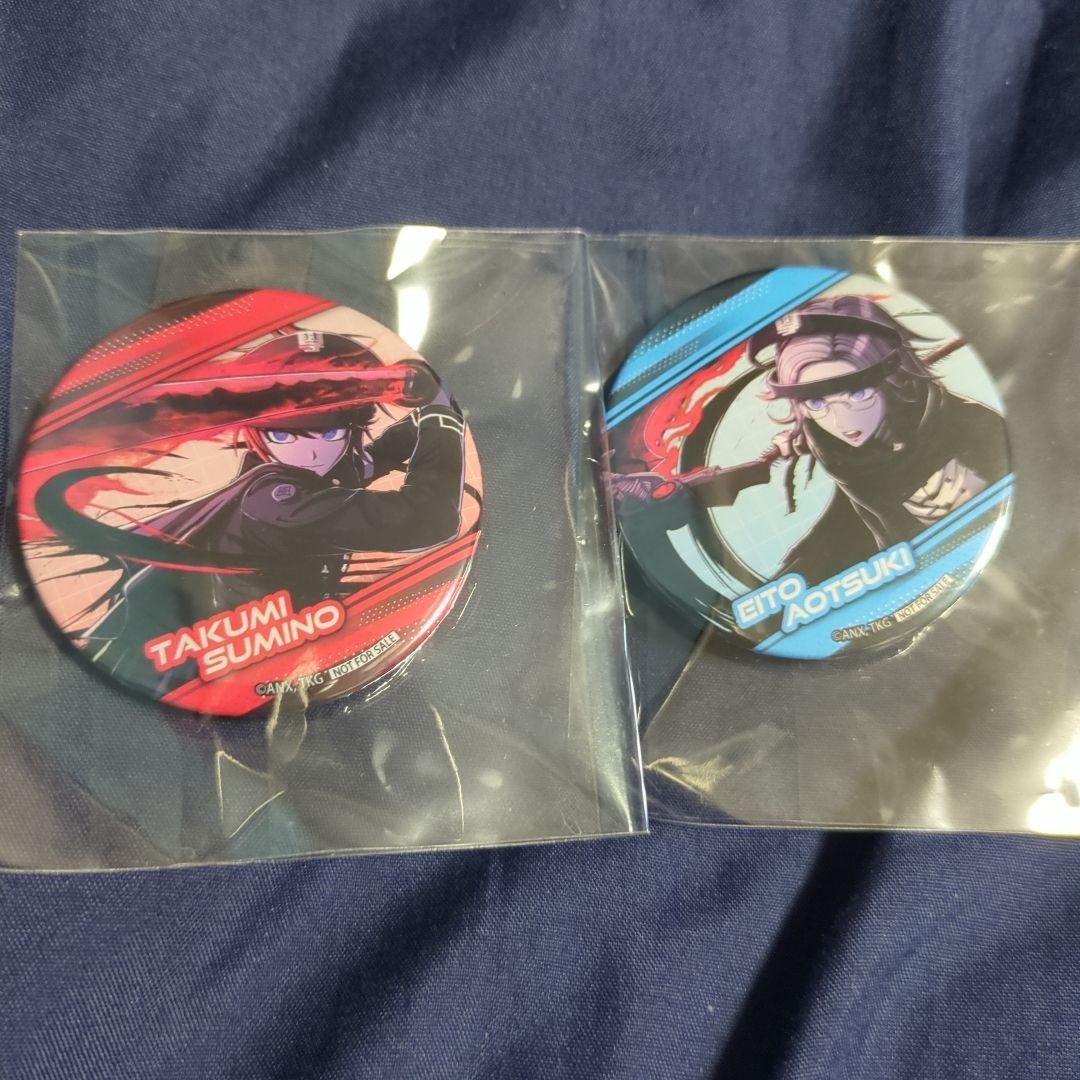 澄野拓海 蒼月衛人 プリロール 特典缶バッジ