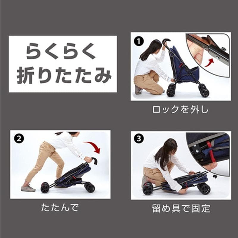 Porta ペット用軽量折りたたみお出かけカート ブルー 犬 猫 キャリー 青