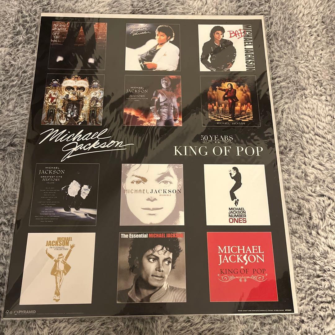 マイケル・ジャクソン 20周年ポスター