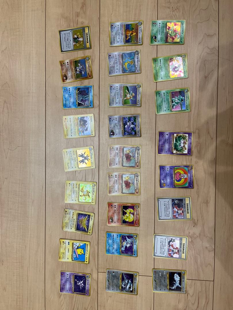 旧裏　ポケモンカード　まとめ売り
