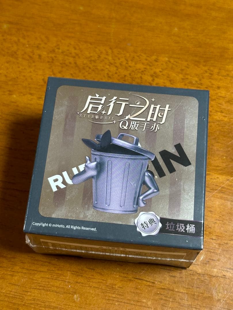 崩壊：スターレイル デフォルメフィギュア～旅立ちの時～ コンプリートセット