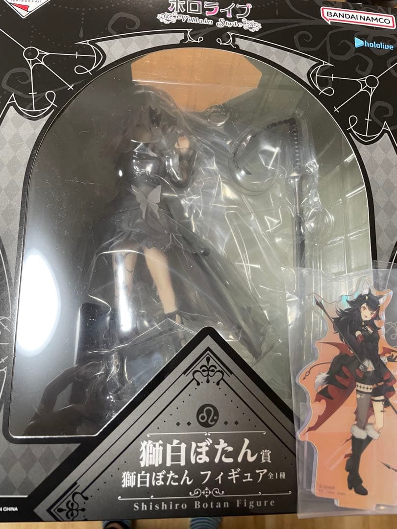 ホロライブ 一番くじ フィギュア【獅白ぼたん】 アクリルスタンドセット