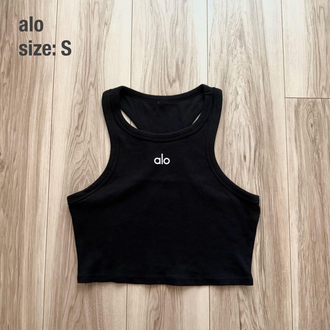 【美品/大人気】Alo Yoga アロヨガ 定番タンクトップ 黒 S