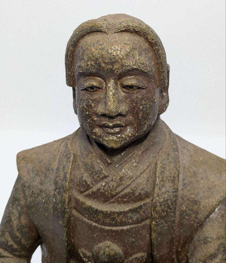 岡本碧山 備前焼 桃太郎像 陶像 細工物 置物 縁起物 陶器人形 インテリア