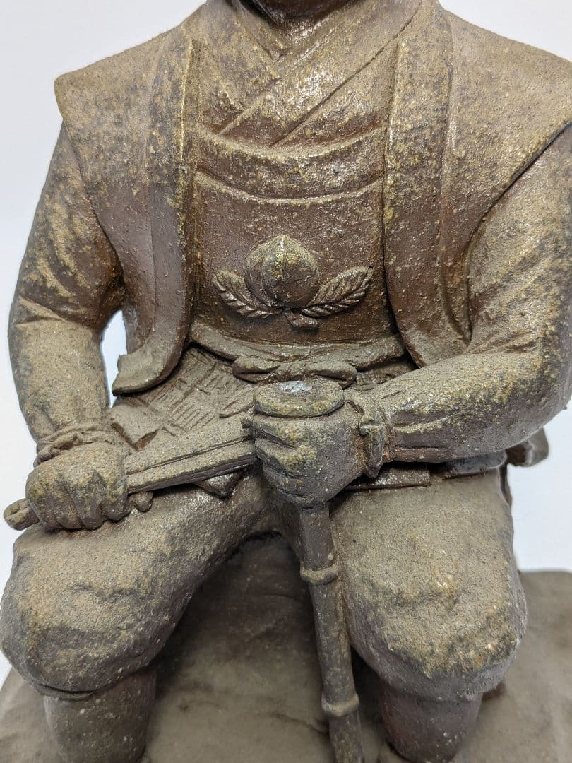 岡本碧山 備前焼 桃太郎像 陶像 細工物 置物 縁起物 陶器人形 インテリア