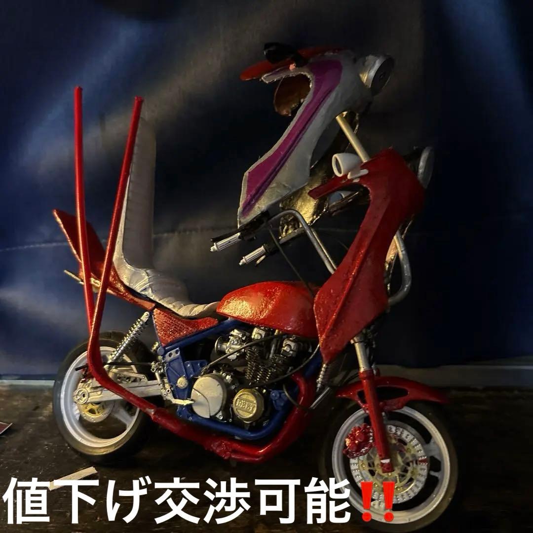 1/12族車ぶち上げ仕様ゼファー400ジャンク俺のマシン旧車會