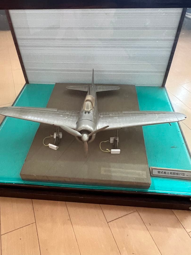希少レア　金属工芸　零戦　零式艦上戦闘機21型 1\25