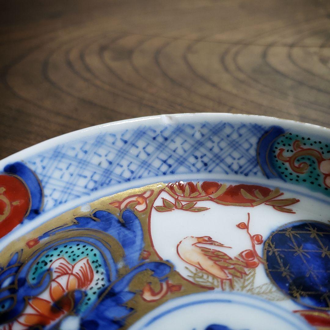 小皿　色絵付　染付　古伊万里　金彩　花唐草　鶴　四方襷文　明治　ロ号　欠け　窯傷