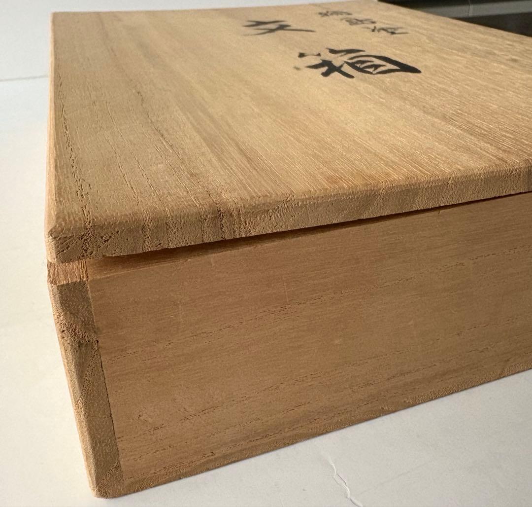 新品未使用　輪島塗　高洲堂　文箱　小物入れ　筆箱