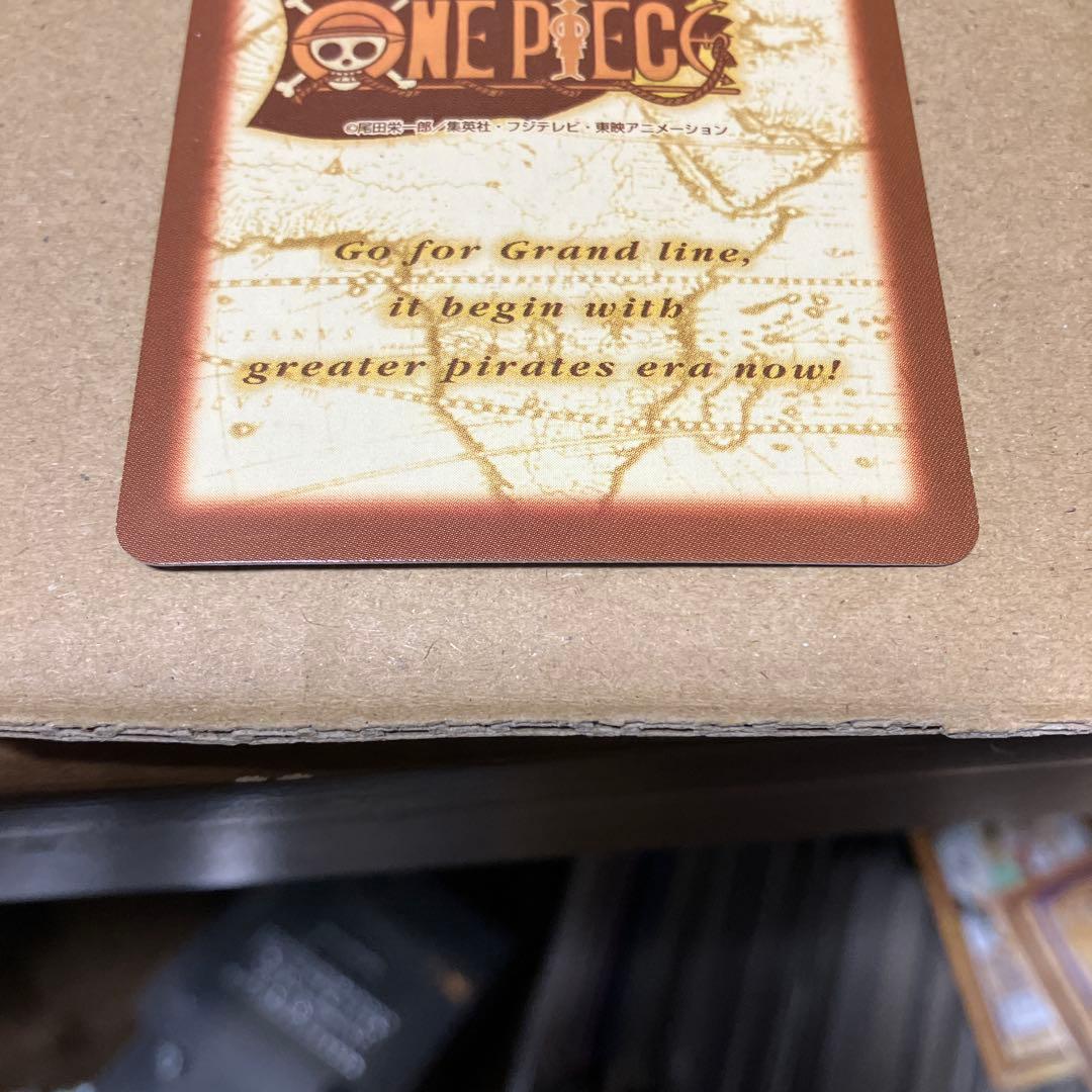 ワンピース ハイパーバトル 初期 ナミ S05 海賊専門の泥棒