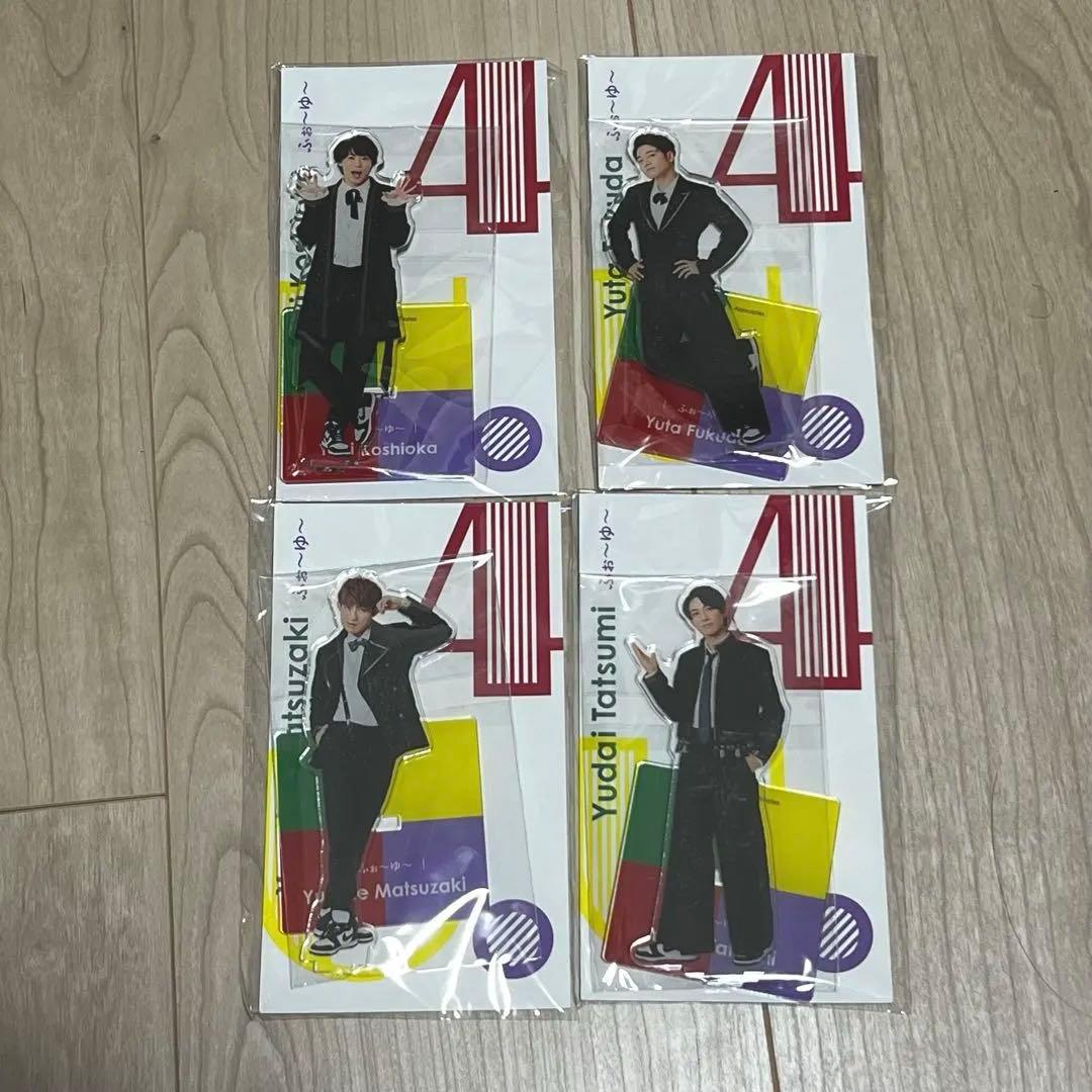 ふぉ〜ゆ〜 アクリルスタンド