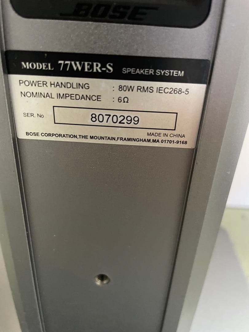 Bose タワースピーカー 2本セット シルバーBOSE 77WER-S