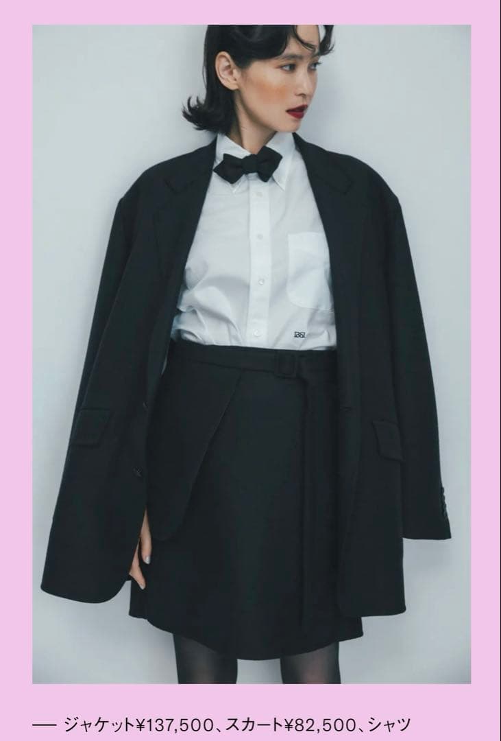 BOWTE バウト【定価82,500円】ウール メルトンリバー ベルト スカート