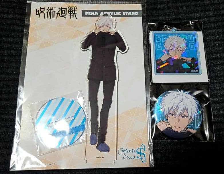 呪術廻戦　morning　アクスタ+アクキー+缶バッジ　五条悟　ジャンフェス