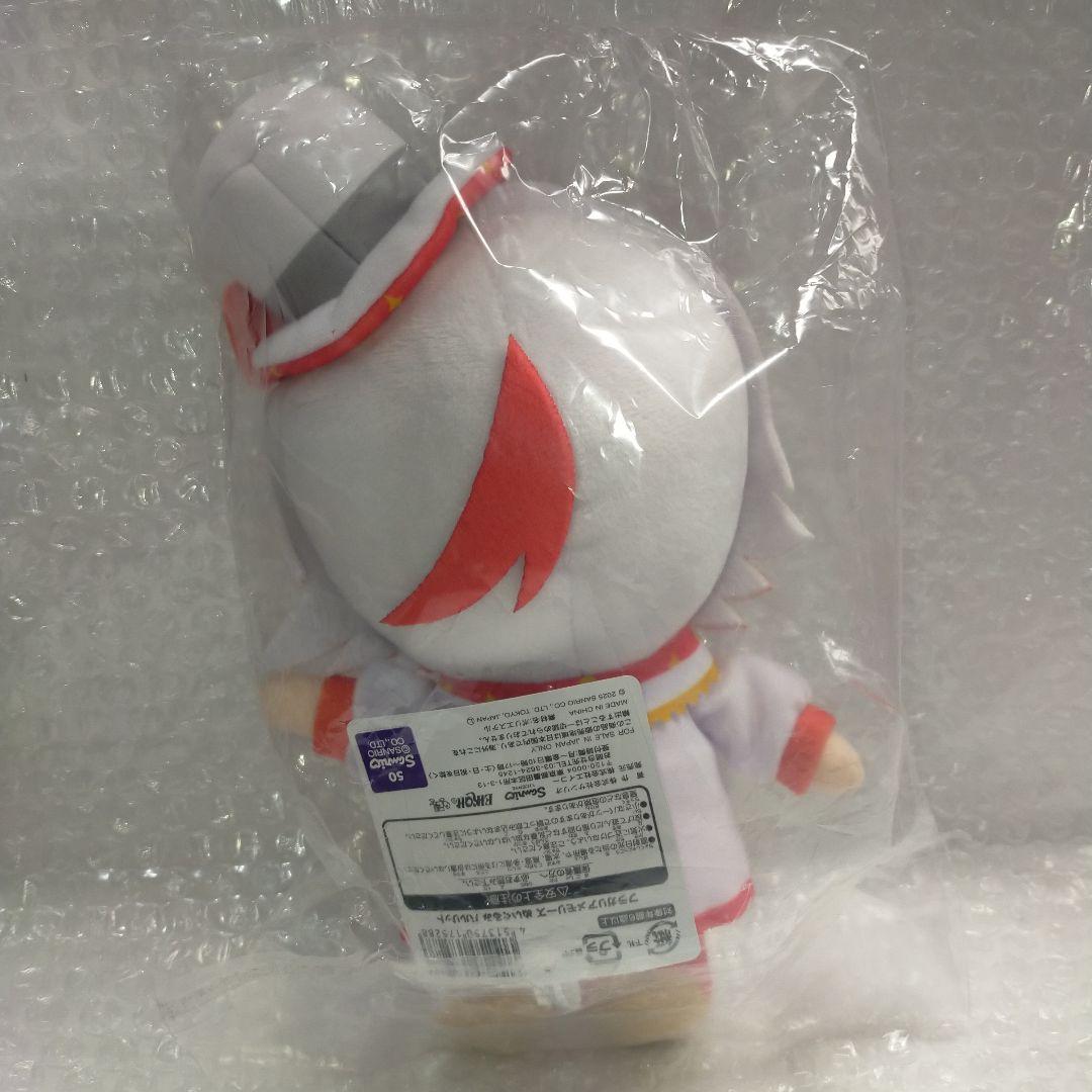 フラガリアメモリーズ　ハルリット　ぬいぐるみ