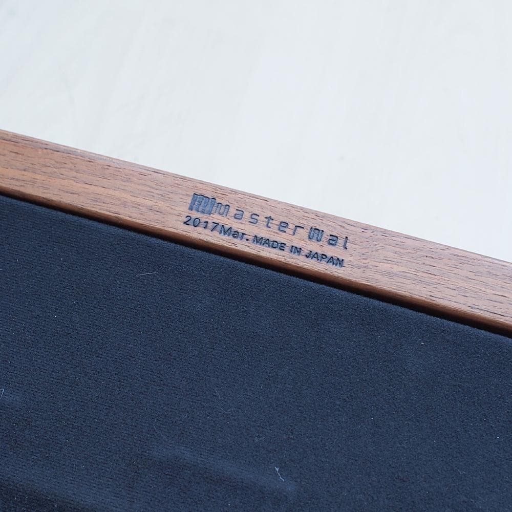 マスターウォール/Masterwal デニッシュ/Danish オットマン