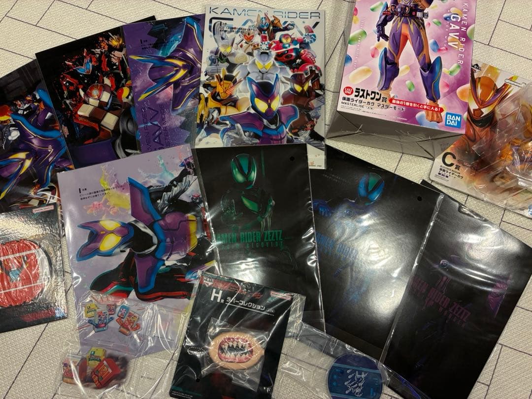 一番くじ仮面ライダー ガヴ　フィギュア クリアポスターコンプリートセット おまけ