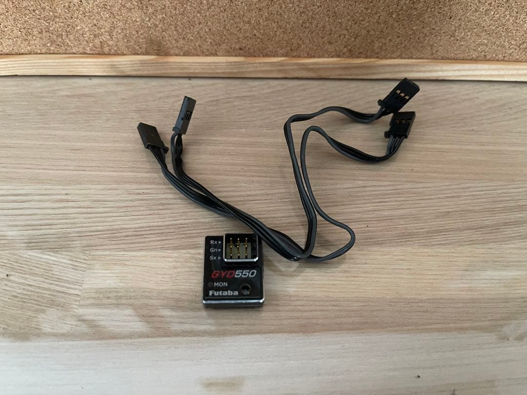 フタバ　GYD550 美品