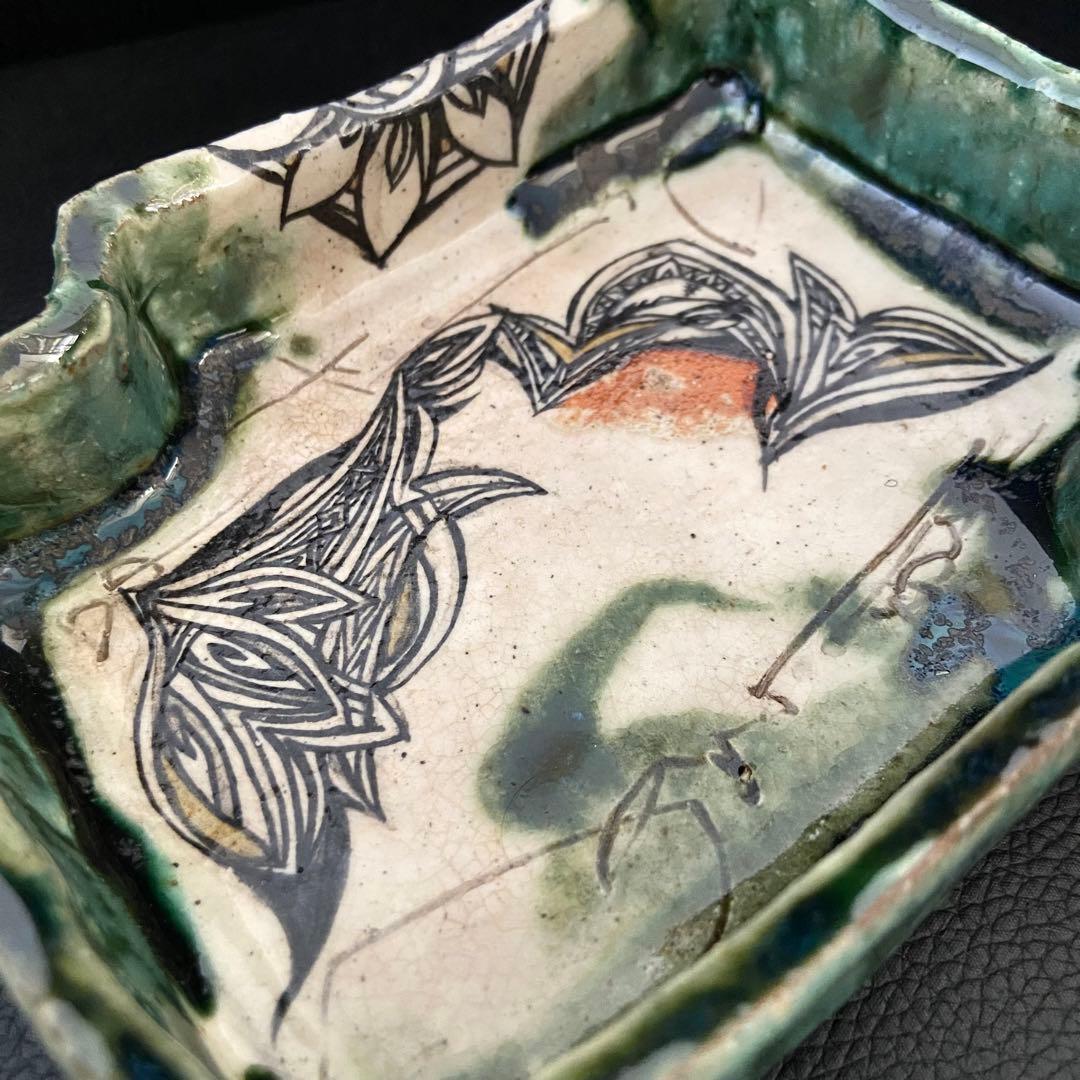 坂口健 東御土風紋織部向付 皿 器 作家もの 作陶展 共箱つき