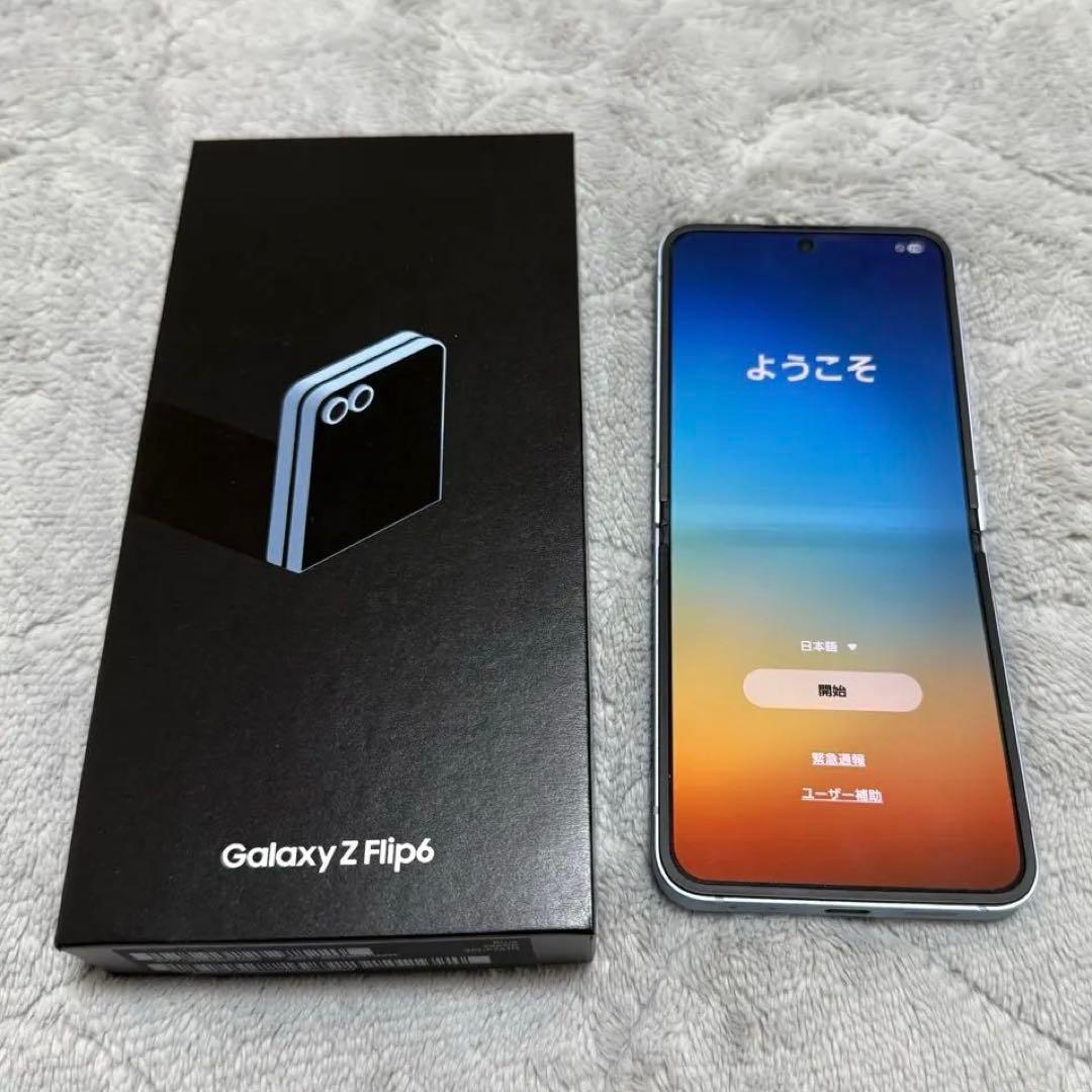 Galaxy ZFlip6 256GB ブルー Z SIMフリー
