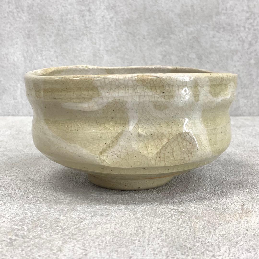 茶碗 清水六兵衛 共箱 茶道具 抹茶 和食器 茶の湯 18