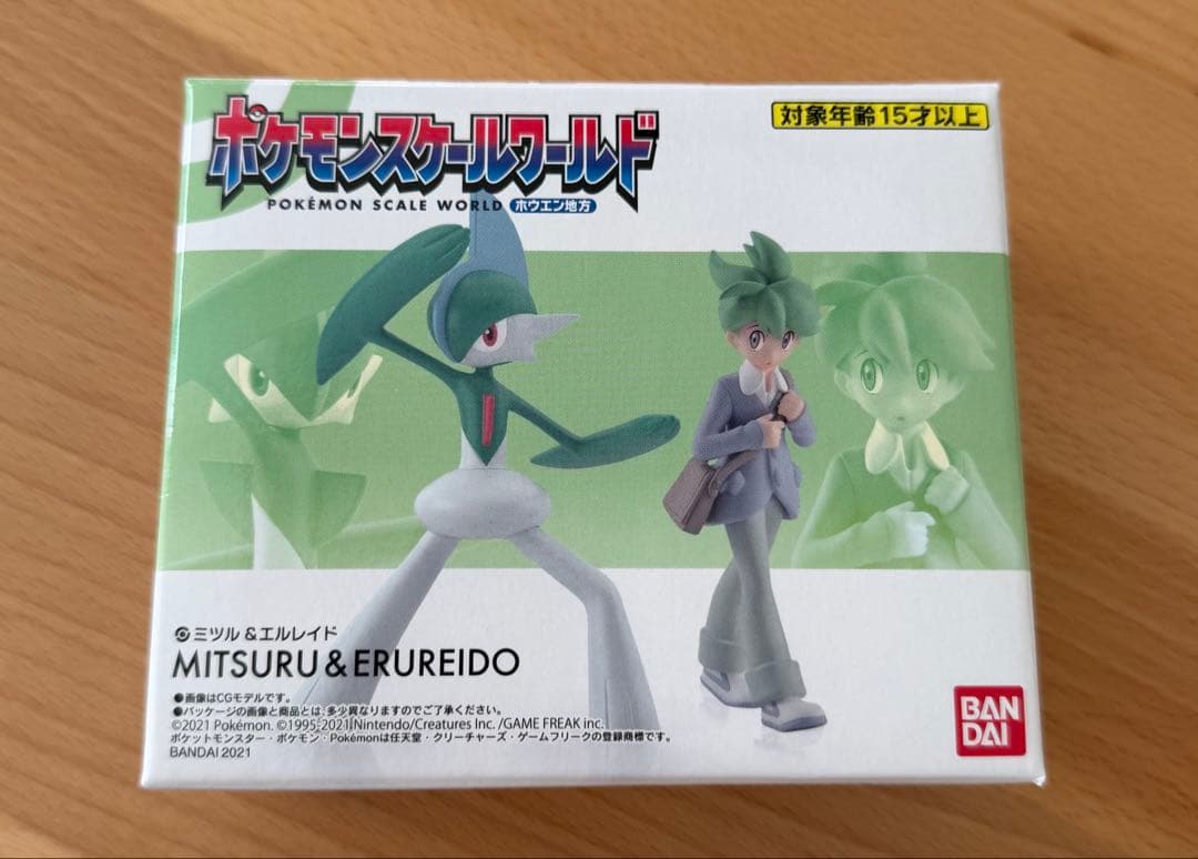 新品　ポケモンスケールワールド ミツル & エルレイド