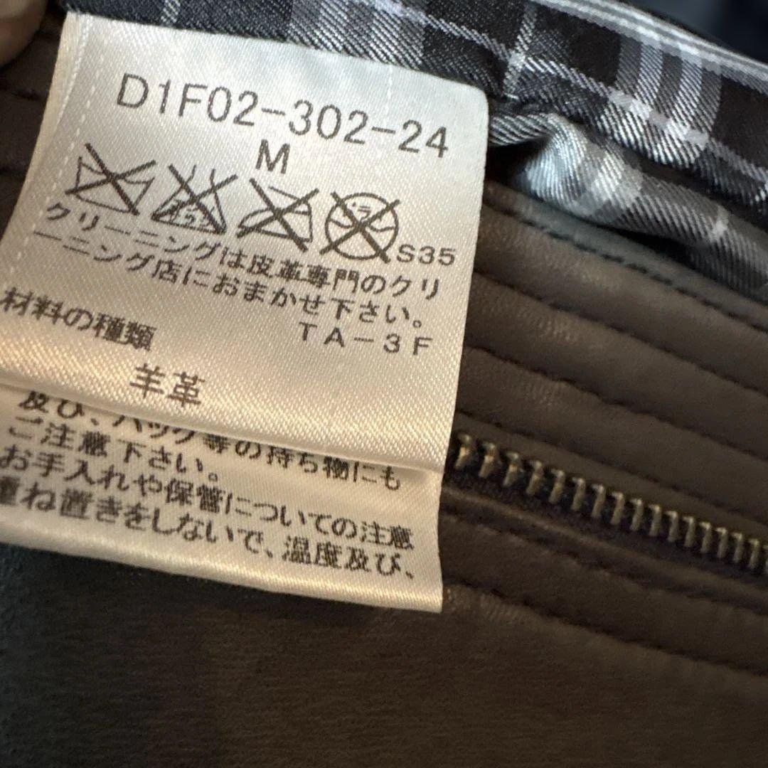 BURBERRY BLACK LABEL シングルライダース Mサイズ ネイビー