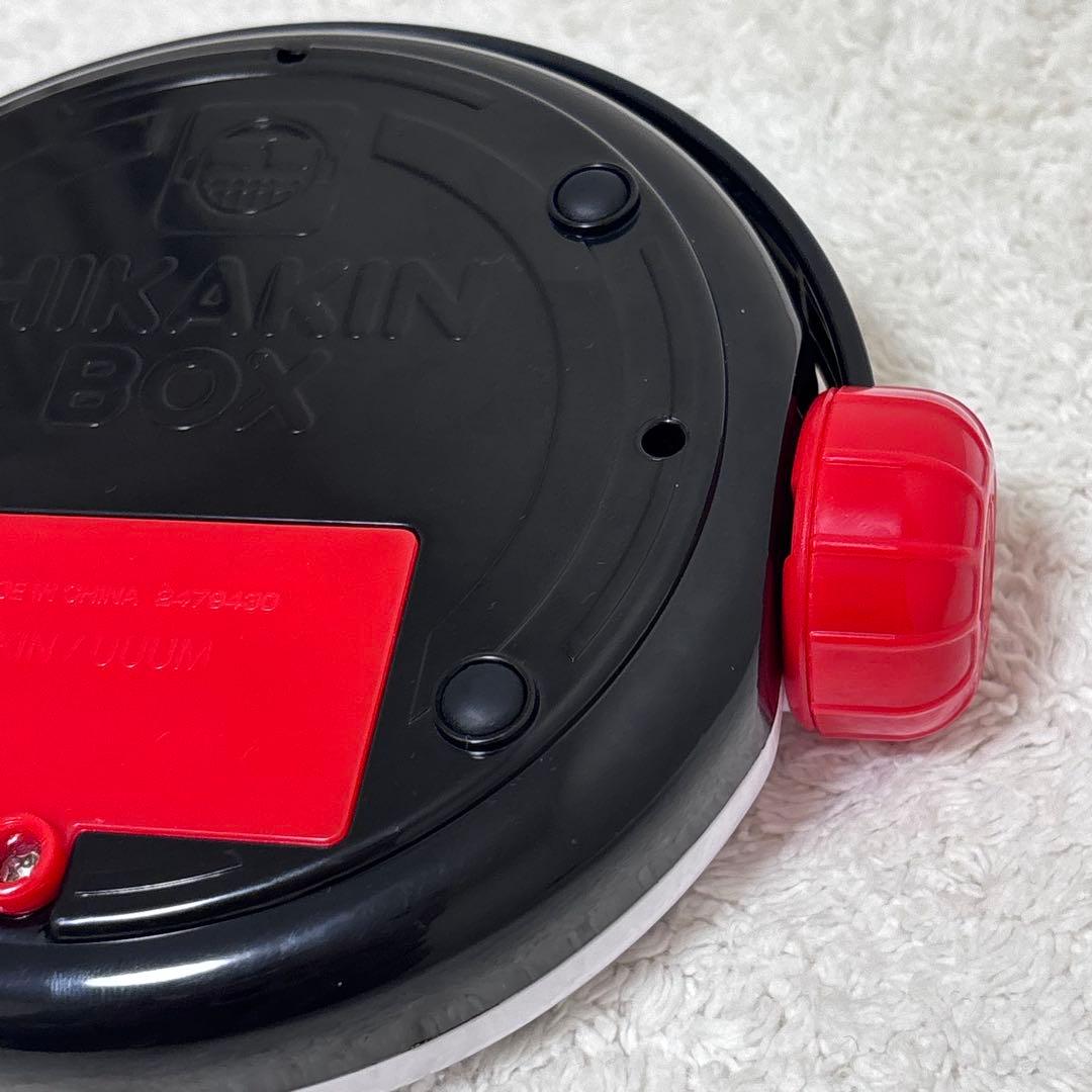 美品　だれでも動画クリエイター! HIKAKIN BOX ヒカキンボックス