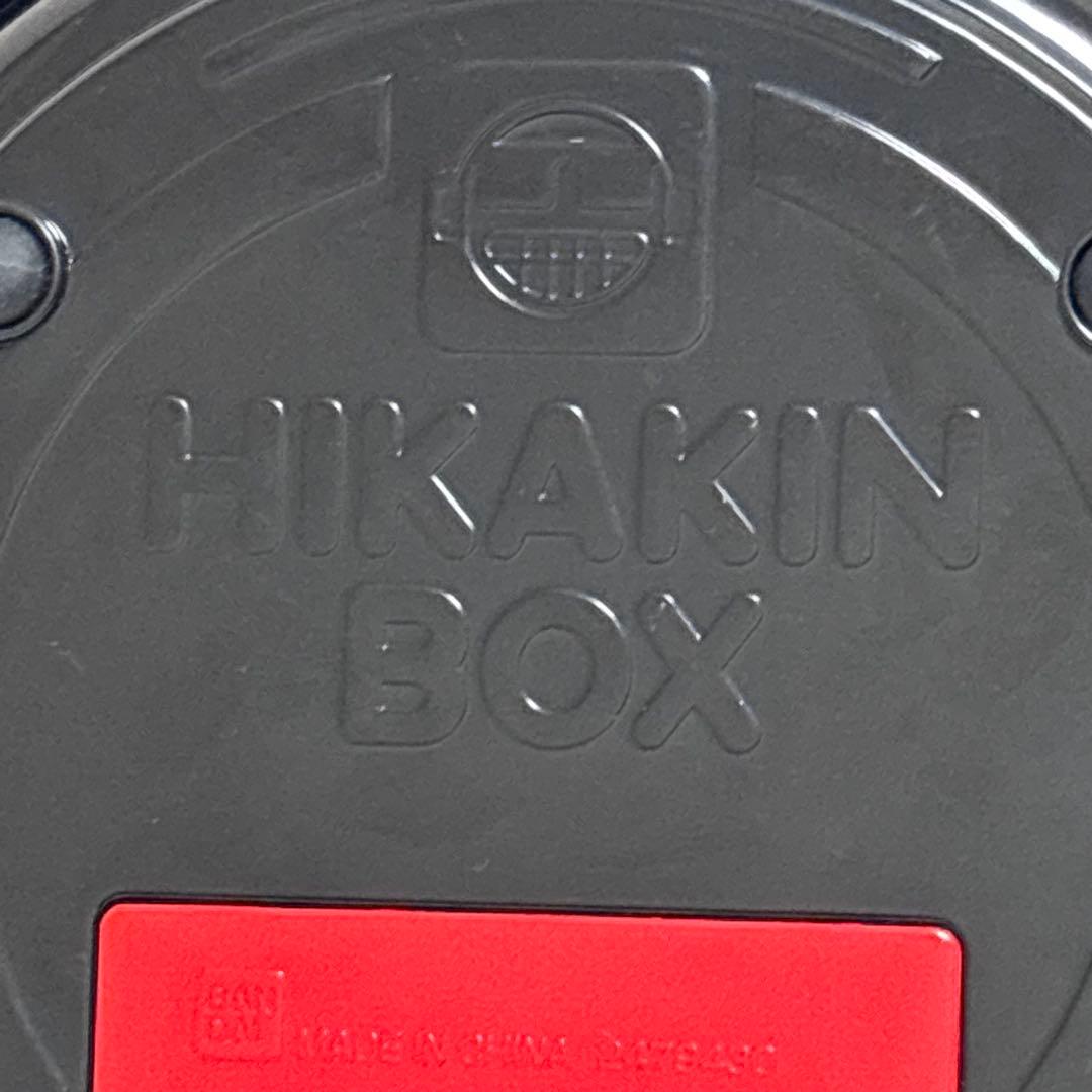 美品　だれでも動画クリエイター! HIKAKIN BOX ヒカキンボックス