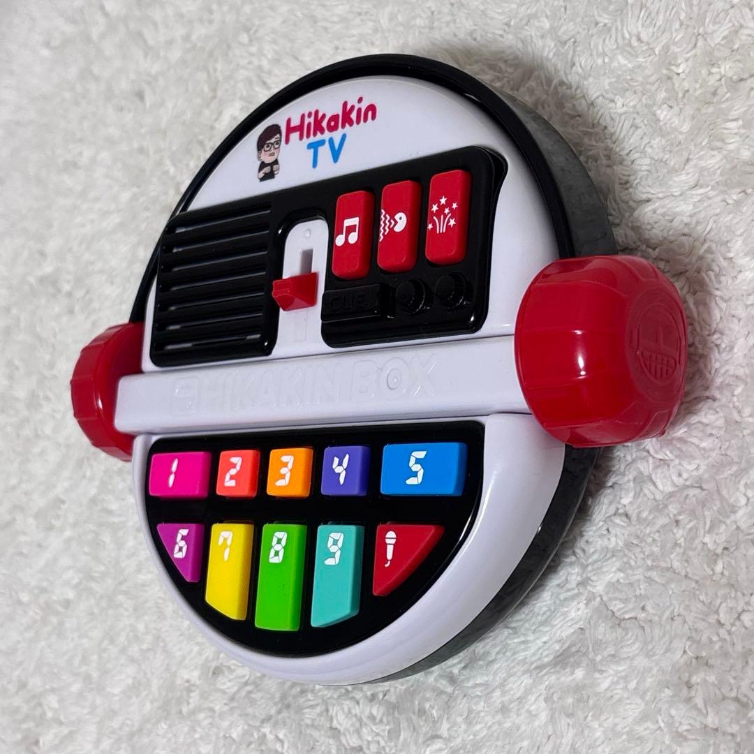 美品　だれでも動画クリエイター! HIKAKIN BOX ヒカキンボックス