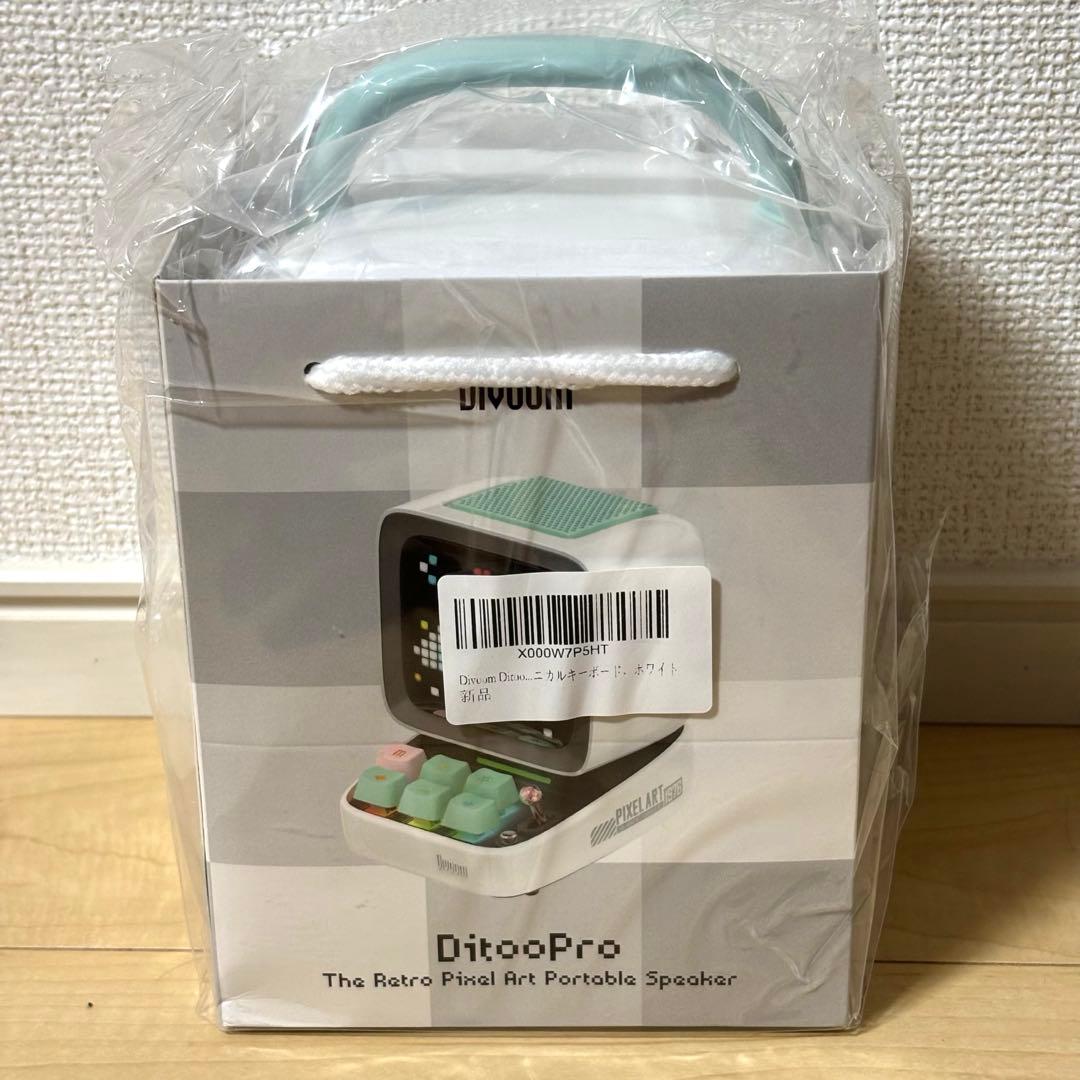 Divoom Ditoo-ProポータブルBluetoothスピーカー 白