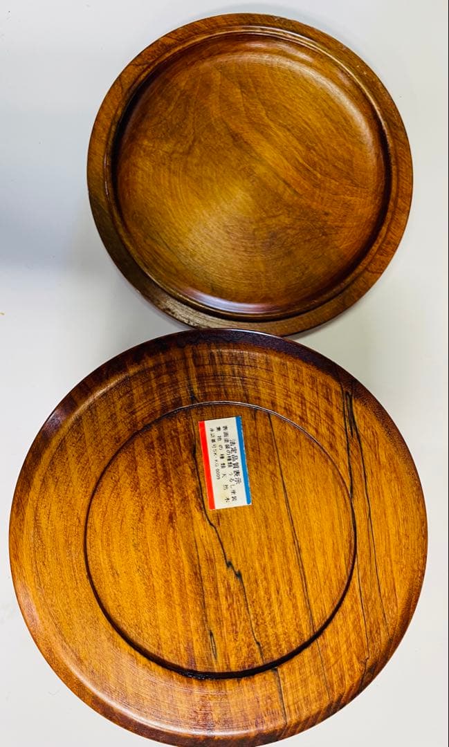 香川県の漆器 5点セット。 径13.5mm 高さ 8.5 mm。